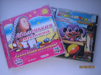 Отдается в дар детские игрушки