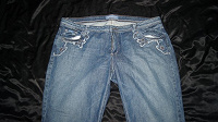 Отдается в дар Обалденные джинсы рр54-56ru
