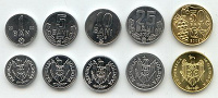 Отдается в дар Набор монет Молдова
