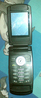 Отдается в дар Телефон Samsung SGH-D830
