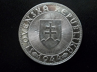 Отдается в дар 10 крон 1944 год. Словакия (памятная монета).