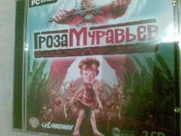 Отдается в дар PC CD-ROM Игра «ГРОЗА МУРАВЬЕВ»