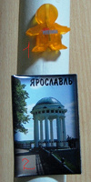 Отдается в дар магниты