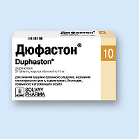 Дюфастон 10 Таблетки