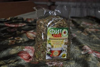 Отдается в дар травяной чай, Крым