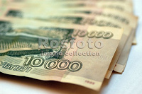 Отдается в дар 10000 рублей