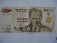 Отдается в дар Турецкая банкнота