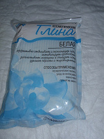 Отдается в дар Белая глина (косметическая) 60 гр