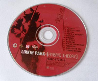 Отдается в дар диск linkin park
