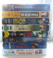 Отдается в дар Видеокассеты на любой вкус