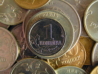 Отдается в дар Современная погодовка (СПМД)