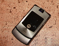 Отдается в дар Телефон Motorola RAZR V3