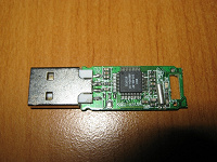 Отдается в дар USB флешка 1гб