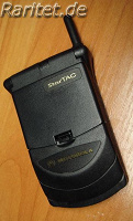 Отдается в дар мобильный телефон Motorola Startac