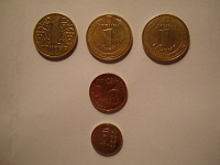 Отдается в дар Украинские и турецкие действующие монеты.
