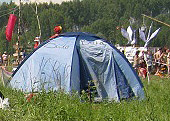 Отдается в дар палатка туристическая