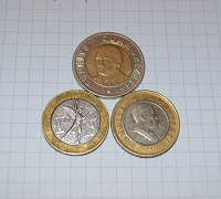 Отдается в дар Биметаллические монеты