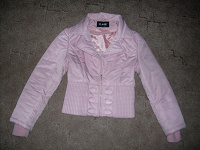 Отдается в дар Розовая курточка