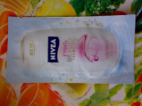 Отдается в дар пробник геля для душа Nivea