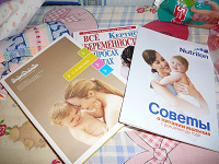 Отдается в дар книжки для мам