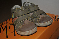 Отдается в дар Детские ботиночки-кеды, 23 размер