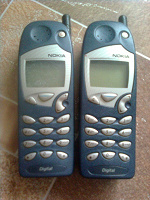 Отдается в дар Две трубки Nokia