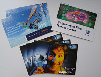 Отдается в дар Fly Cards — открытки — ДОБАВИЛА!!!