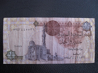 Отдается в дар 1 фунт (Египет)