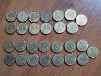 Отдается в дар Монеты 1 р 1992 года