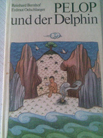 Отдается в дар немецкая книжка
