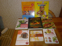 Отдается в дар Книги кулинарные детские и не только