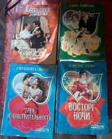 Отдается в дар Любовные романы