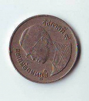 Отдается в дар Иностранные монеты нумизматам