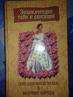 Отдается в дар книги и прочее