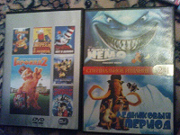 Отдается в дар диски dvd