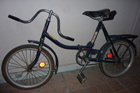 Отдается в дар Велосипед Десна, «рожденный в СССР»:)