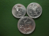 Отдается в дар Монеты Грузии.