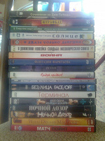 Отдается в дар DVD диски с фильмами.