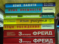 Отдается в дар книги