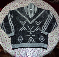 Отдается в дар Тёплый свитер