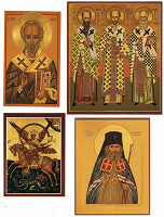 Отдается в дар Printed Orthodox Icon's
