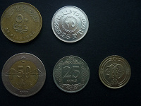 Отдается в дар Монеты из Турции и Египта