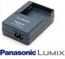 Отдается в дар Зарядное устройство PANASONIC DE-A42