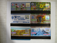 Отдается в дар проїзні на метро, липень-грудень 2007