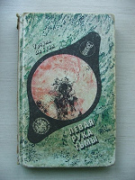 Отдается в дар Миллион тысяч книг