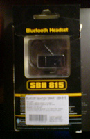 Отдается в дар Блютуз (Bluetooth)на ухо.