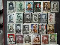 Отдается в дар Персоналии на почтовых марках СССР.