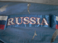 Отдается в дар шарфик для болельщиков! Россия