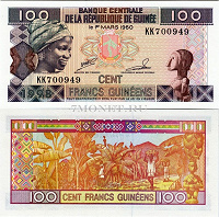 Отдается в дар Гвинея 100 франков 1960