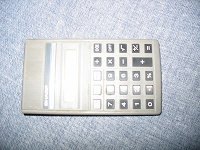 Отдается в дар калькулятор SHARP